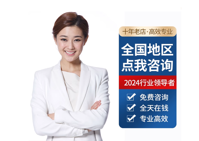 济南离职公积金代提